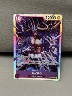 （分類：）位於 。 由 peterpen1202 提交（商品編號 1461760208，圖片 1）。簡介： 。