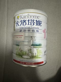 （分類：）位於 。 由 coco_ch 提交（商品編號 1461612163，圖片 1）。簡介： 。
