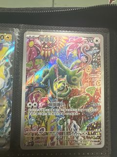 （分類：）位於 。 由 stw193 提交（商品編號 1461764960，圖片 1）。簡介： 。