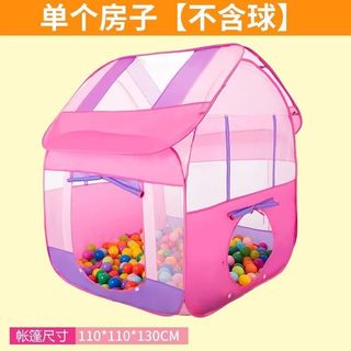 （分類：）位於 。 由 trendtracker 提交（商品編號 1461613369，圖片 1）。簡介： 。
