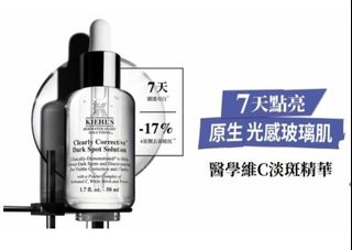 （分類：）位於 。 由 sysiu_8 提交（商品編號 1461596271，圖片 1）。簡介： 。