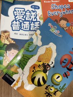 （分類：）位於 。 由 ginnyfoo 提交（商品編號 1461607438，圖片 1）。簡介： 。