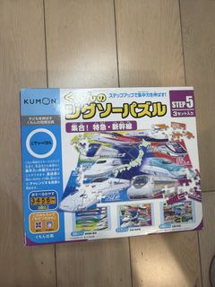 （分類：）位於 。 由 lessok 提交（商品編號 1461708235，圖片 1）。簡介： 。