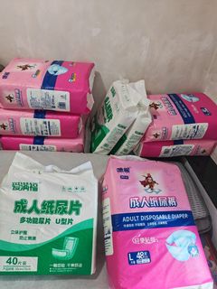 （分類：）位於 。 由 endless3 提交（商品編號 1461584045，圖片 1）。簡介： 。