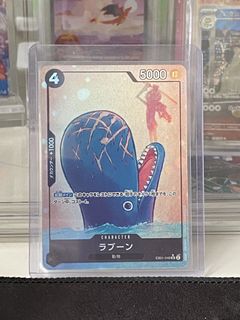 (Category: ) located in . Submitted by mugiwaracards (Listing ID 1461616525, Image 1). Description: .