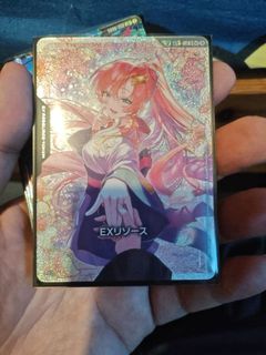 (Category: ) located in . Submitted by topocho (Listing ID 1461591322, Image 1). Description: .
