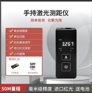(Category: ) located in . Submitted by sg.cheapstore (Listing ID 1461652697, Image 1). Description: .