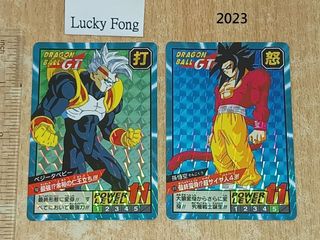 （分類：）位於 。 由 idol7835 提交（商品編號 1461565740，圖片 1）。簡介： 。