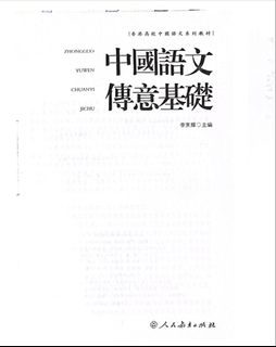 （分類：）位於 。 由 lollipopquipo 提交（商品編號 1461651476，圖片 1）。簡介： 。
