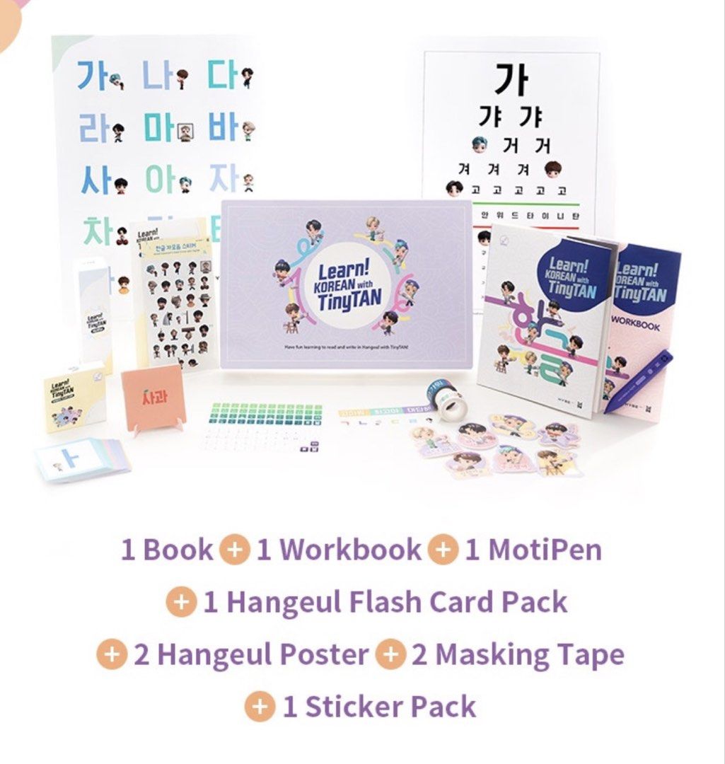 Learn Korean with Tinytan (Category: K-Wave Merchandise) located in Cebu City. Submitted by kuzan26 (Listing ID 1461741120, Image 2). Description: Brand new and sealed item Decluttering since I am moving.