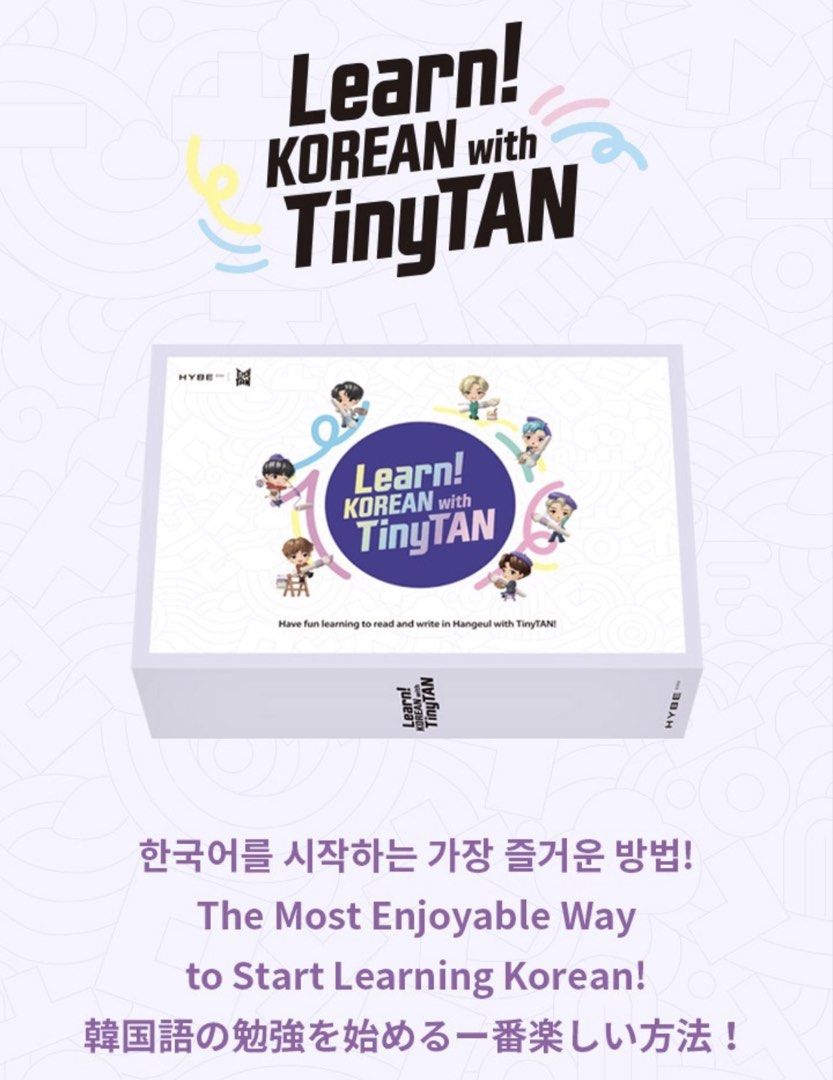 Learn Korean with Tinytan (Category: K-Wave Merchandise) located in Cebu City. Submitted by kuzan26 (Listing ID 1461741120, Image 1). Description: Brand new and sealed item Decluttering since I am moving.