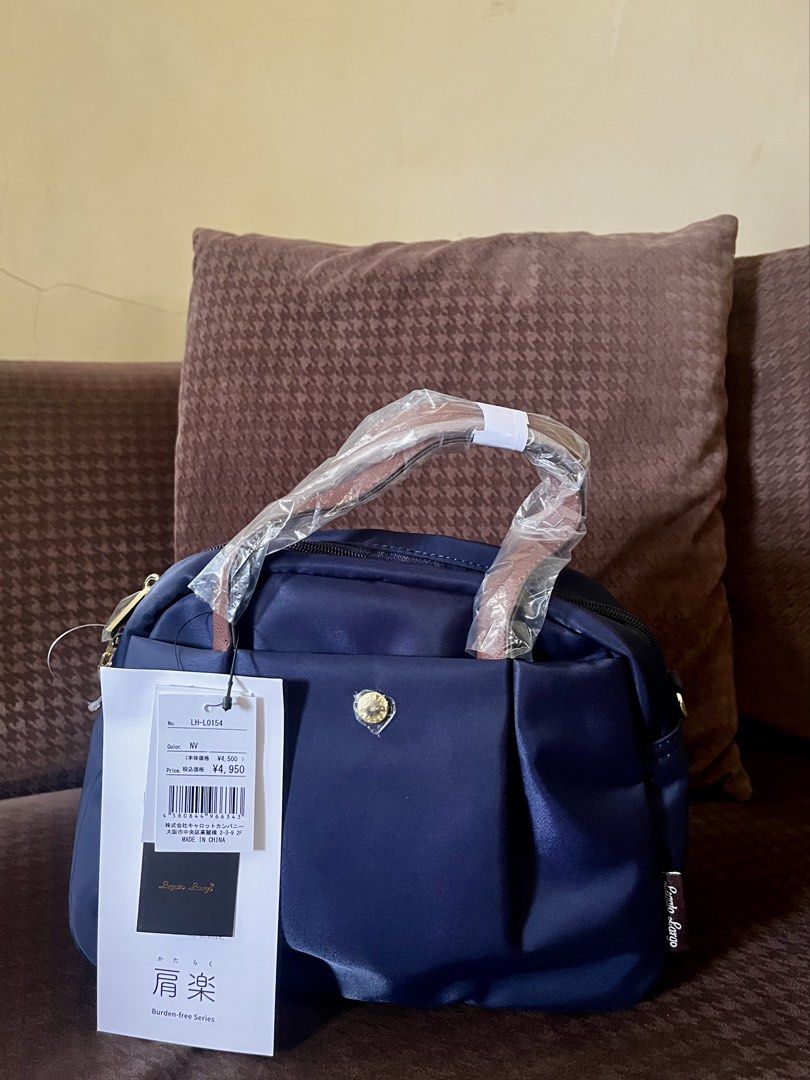 LEGATO LARGO BOSTON BAG (Category: Cross-body Bags) located in Davao. Submitted by dzmagujetas (Listing ID 1461683260, Image 1). Description: ✅ONHAND 💯AUTHENTIC from JAPAN ✅READY FOR SHIPPING/DELIVERY.