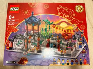 （分類：）位於 。 由 duckybunny77 提交（商品編號 1461736787，圖片 1）。簡介： 。