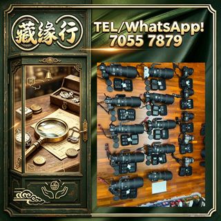 （分類：）位於 。 由 luckynie888 提交（商品編號 1461605794，圖片 1）。簡介： 。