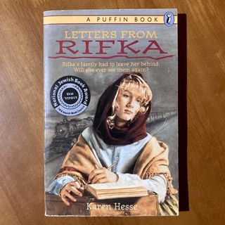 (Category: ) located in . Submitted by booksforkeeps (Listing ID 1461657985, Image 1). Description: .