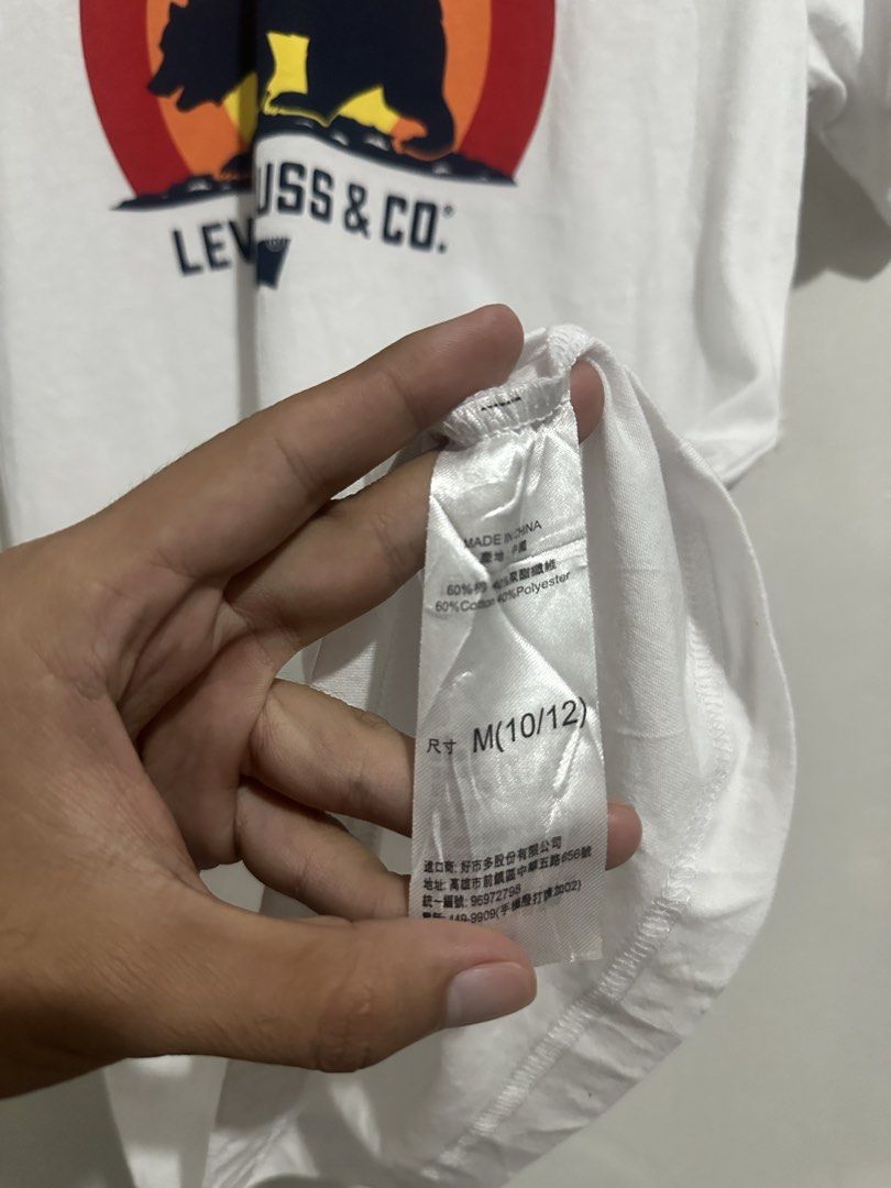 levis (Category: Shirts) located in Digos. Submitted by ken18_hawk (Listing ID 1461723637, Image 3). Description: levis strauss 10/12 16x22 no issue excellent condition dm to purchase .