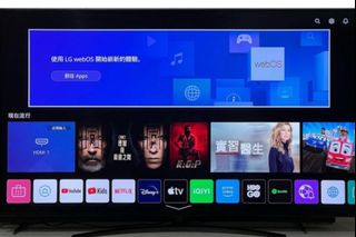 （分類：）位於 。 由 tv_store 提交（商品編號 1461732265，圖片 1）。簡介： 。