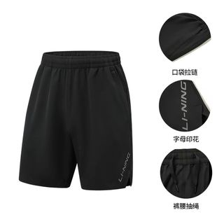 （分類：）位於 。 由 holycraaaaap 提交（商品編號 1461674623，圖片 1）。簡介： 。