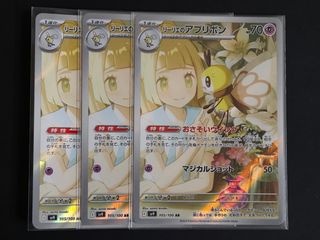 (Category: ) located in . Submitted by wonkiii (Listing ID 1461654294, Image 1). Description: .