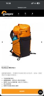 （分類：）位於 。 由 tai_ng 提交（商品編號 1461636602，圖片 1）。簡介： 。