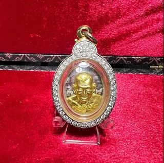 Lp Maha Sila Collection item 2