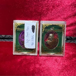 (Category: ) located in . Submitted by metta.alchemy (Listing ID 1461764846, Image 1). Description: .