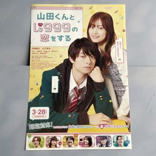 （分類：）位於 。 由 chubbylostboy 提交（商品編號 1461666025，圖片 1）。簡介： 。