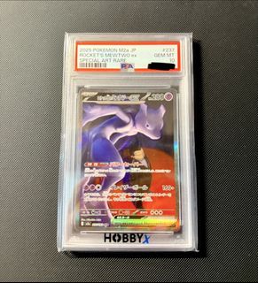 （分類：）位於 。 由 ttj_49 提交（商品編號 1461760151，圖片 1）。簡介： 。