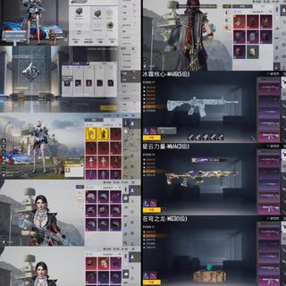 （分類：）位於 。 由 yan.gaming.studio 提交（商品編號 1461771218，圖片 1）。簡介： 。