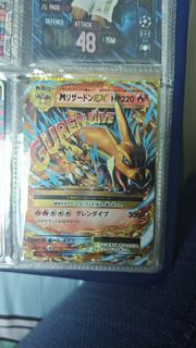 （分類：）位於 。 由 leecyyy 提交（商品編號 1461713941，圖片 1）。簡介： 。