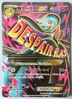 (Category: ) located in . Submitted by kalezk (Listing ID 1461627003, Image 1). Description: .