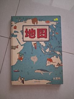(Category: ) located in . Submitted by lgchoong (Listing ID 1461650987, Image 1). Description: .