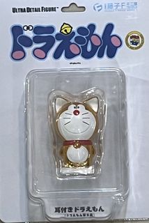 （分類：）位於 。 由 cushiness 提交（商品編號 1461664615，圖片 1）。簡介： 。