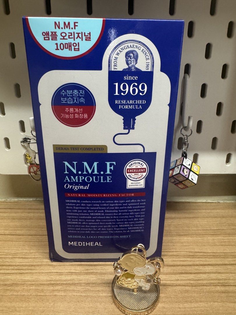 Mediheal NMF Ampoule (Category: Face Care) located in Caloocan City. Submitted by xenasales (Listing ID 1461658599, Image 1). Description: .