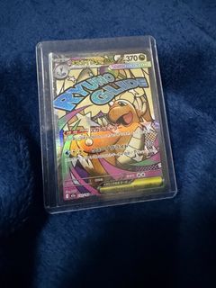 (Category: ) located in . Submitted by bubblemew (Listing ID 1461724792, Image 1). Description: .