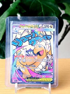 (Category: ) located in . Submitted by michaelmal0nz0 (Listing ID 1461696320, Image 1). Description: .