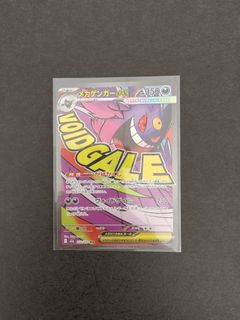 (Category: ) located in . Submitted by yttuh (Listing ID 1461611595, Image 1). Description: .