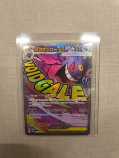 (Category: ) located in . Submitted by jacetay (Listing ID 1461790996, Image 1). Description: .