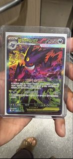 (Category: ) located in . Submitted by dbreeze (Listing ID 1461759841, Image 1). Description: .