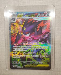 (Category: ) located in . Submitted by jacetay (Listing ID 1461789712, Image 1). Description: .