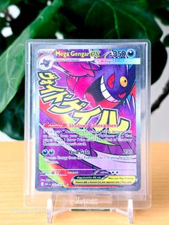 (Category: ) located in . Submitted by michaelmal0nz0 (Listing ID 1461695920, Image 1). Description: .