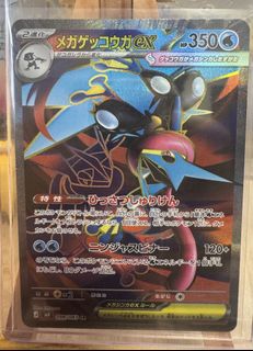 (Category: ) located in . Submitted by hanniphamm (Listing ID 1461751795, Image 1). Description: .