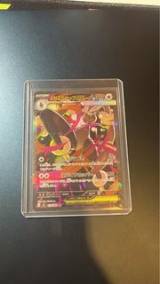(Category: ) located in . Submitted by enuki (Listing ID 1461691291, Image 1). Description: .