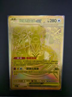 (Category: ) located in . Submitted by rx_78_1016 (Listing ID 1461797311, Image 1). Description: .
