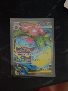 (Category: ) located in . Submitted by radron (Listing ID 1461771822, Image 1). Description: .