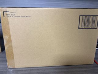 （分類：）位於 。 由 steven6482 提交（商品編號 1461717278，圖片 1）。簡介： 。
