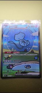 (Category: ) located in . Submitted by kyze9 (Listing ID 1461596100, Image 1). Description: .