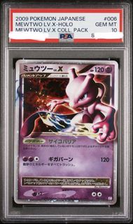 (Category: ) located in . Submitted by charizardexbinder450 (Listing ID 1461796512, Image 1). Description: .