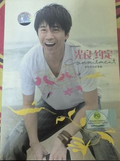 (Category: ) located in . Submitted by muboy9 (Listing ID 1461732477, Image 1). Description: .