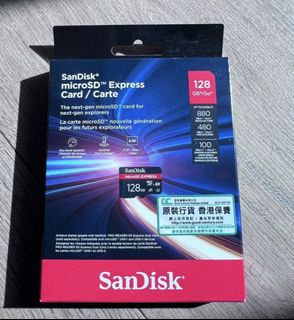（分類：）位於 。 由 delok 提交（商品編號 1461688820，圖片 1）。簡介： 。